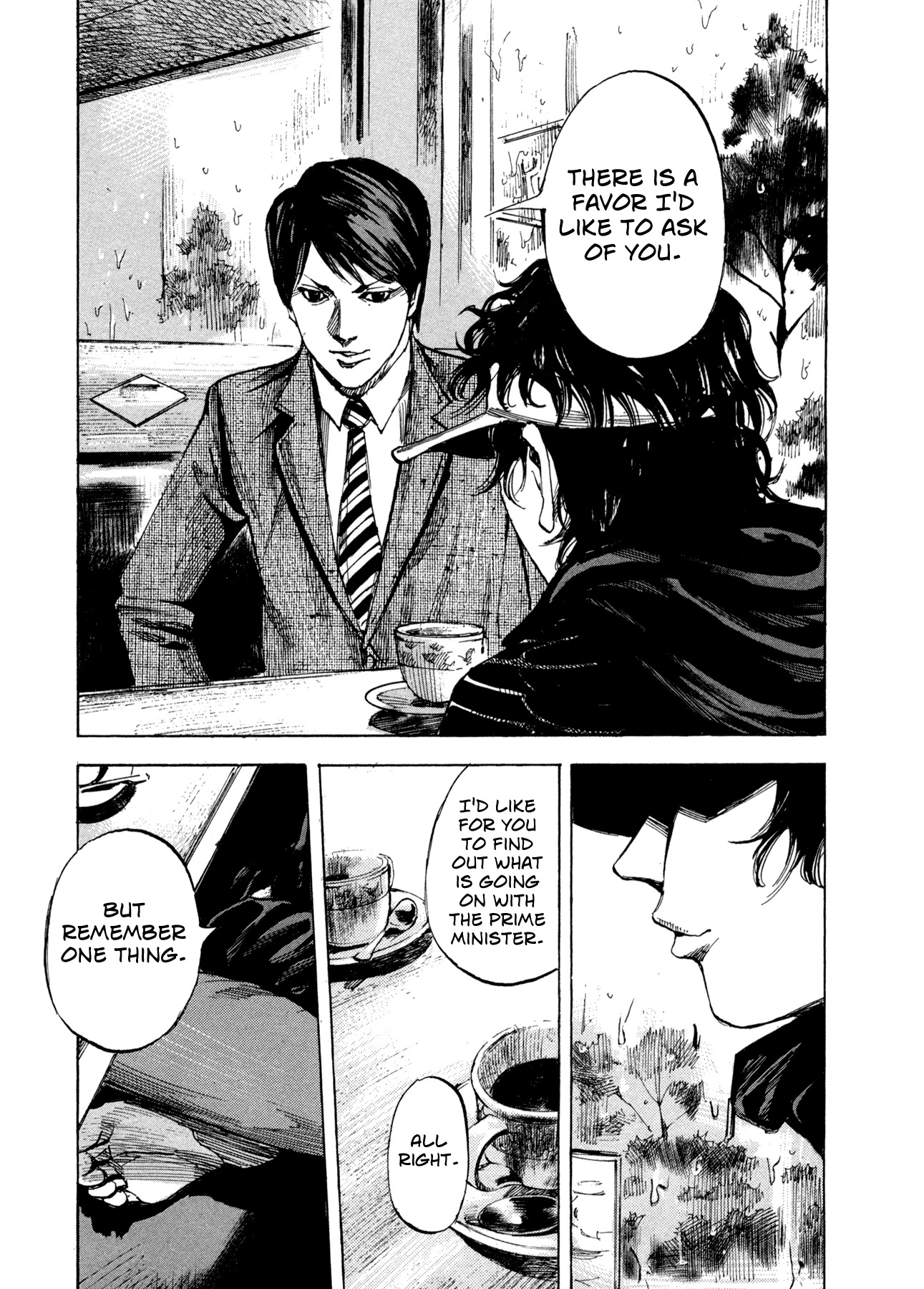 Hito Hitori Futari Chapter 12 page 11 - Chapter 12: Access