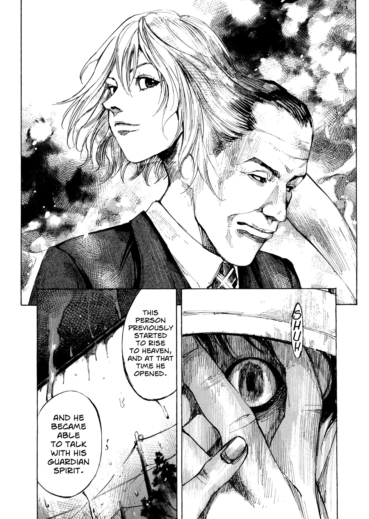 Hito Hitori Futari Chapter 12 page 15 - Chapter 12: Access
