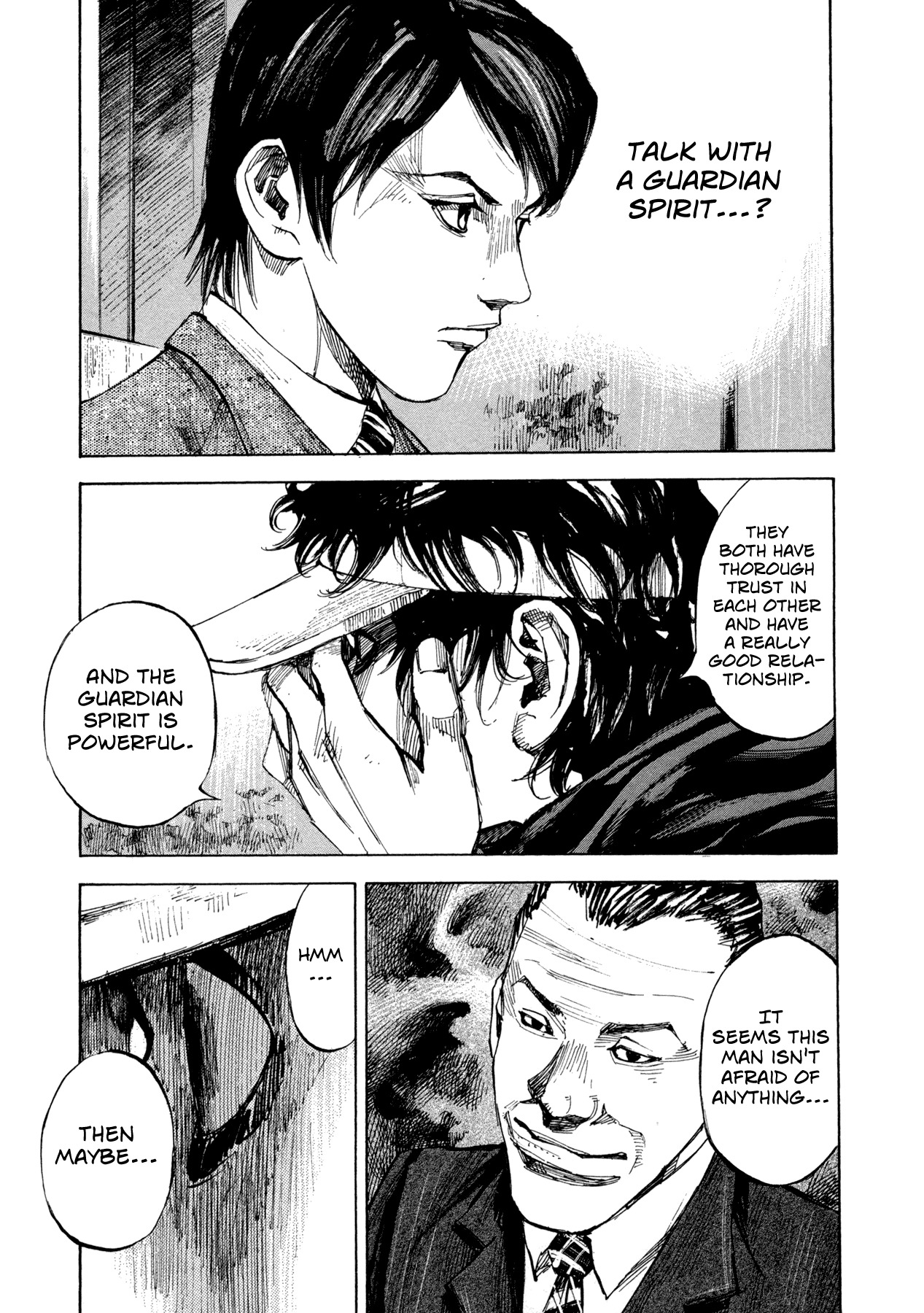 Hito Hitori Futari Chapter 12 page 16 - Chapter 12: Access