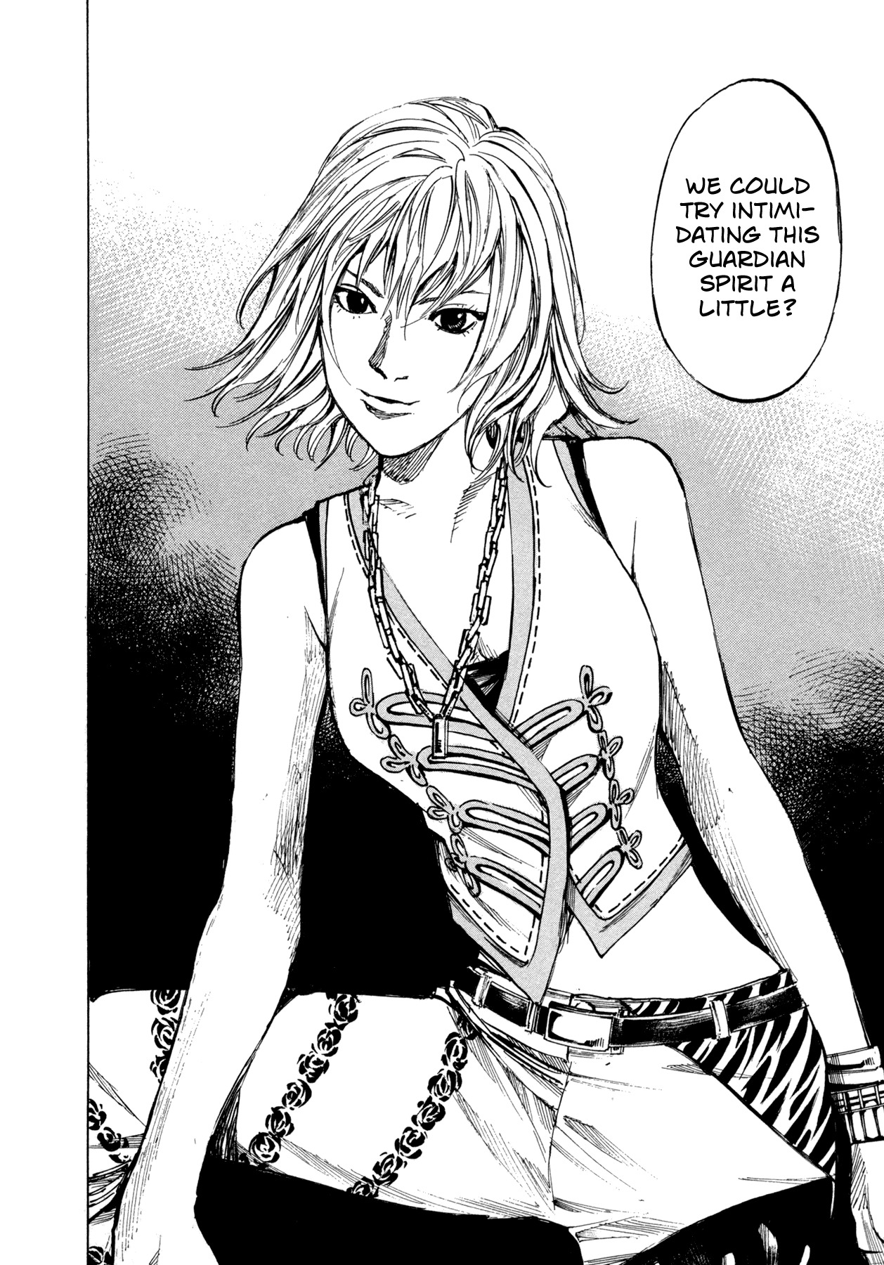 Hito Hitori Futari Chapter 12 page 17 - Chapter 12: Access