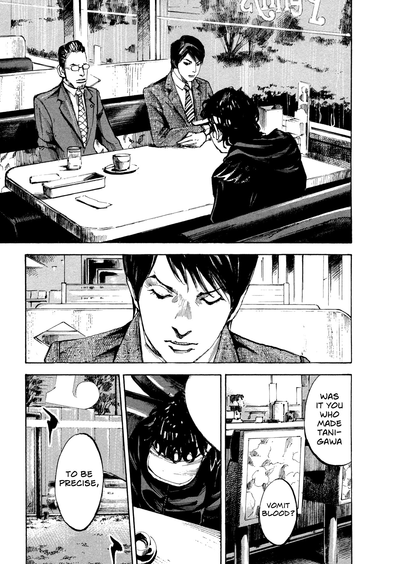 Hito Hitori Futari Chapter 12 page 5 - Chapter 12: Access