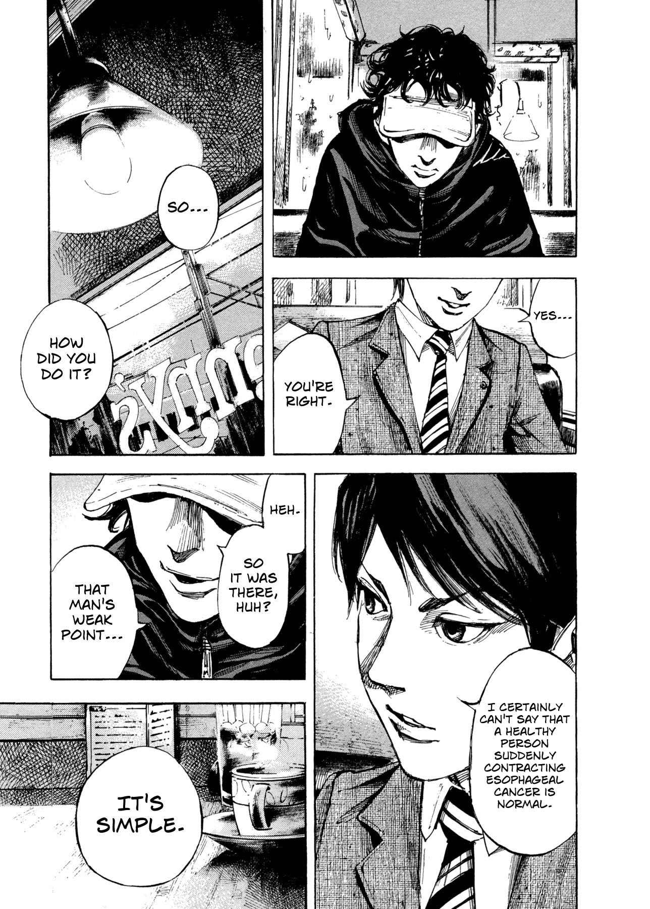 Hito Hitori Futari Chapter 12 page 7 - Chapter 12: Access