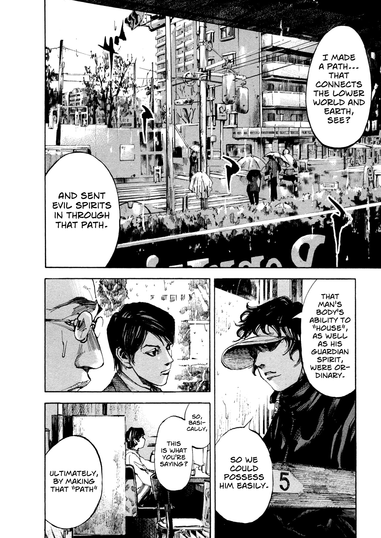 Hito Hitori Futari Chapter 12 page 8 - Chapter 12: Access