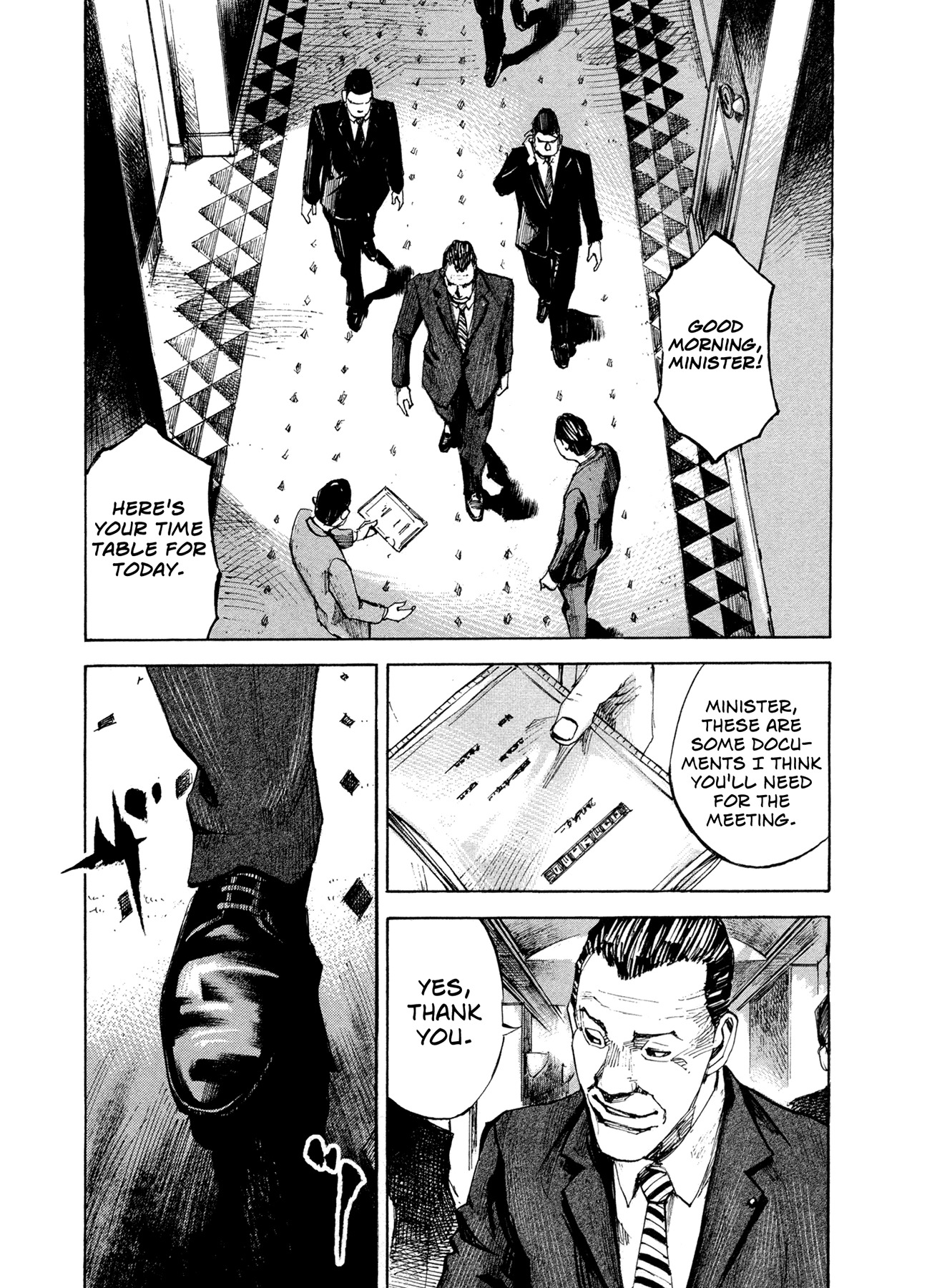 Hito Hitori Futari Chapter 13 page 14 - Chapter 13: Exchange