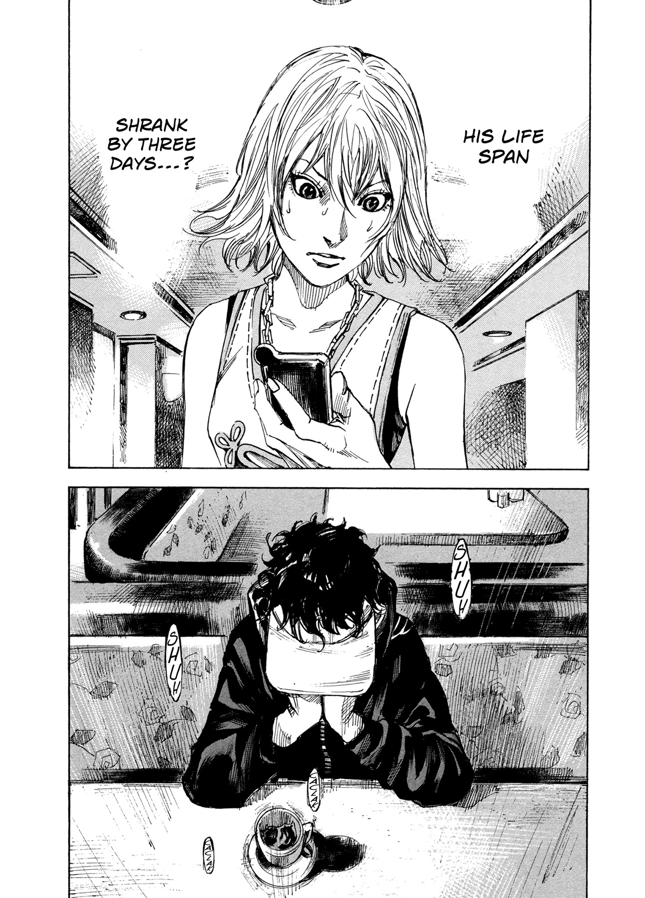 Hito Hitori Futari Chapter 13 page 17 - Chapter 13: Exchange