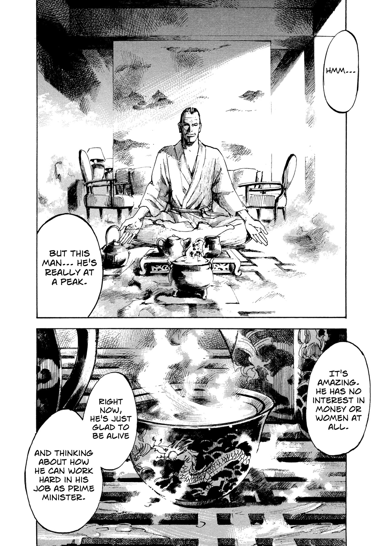 Hito Hitori Futari Chapter 13 page 4 - Chapter 13: Exchange