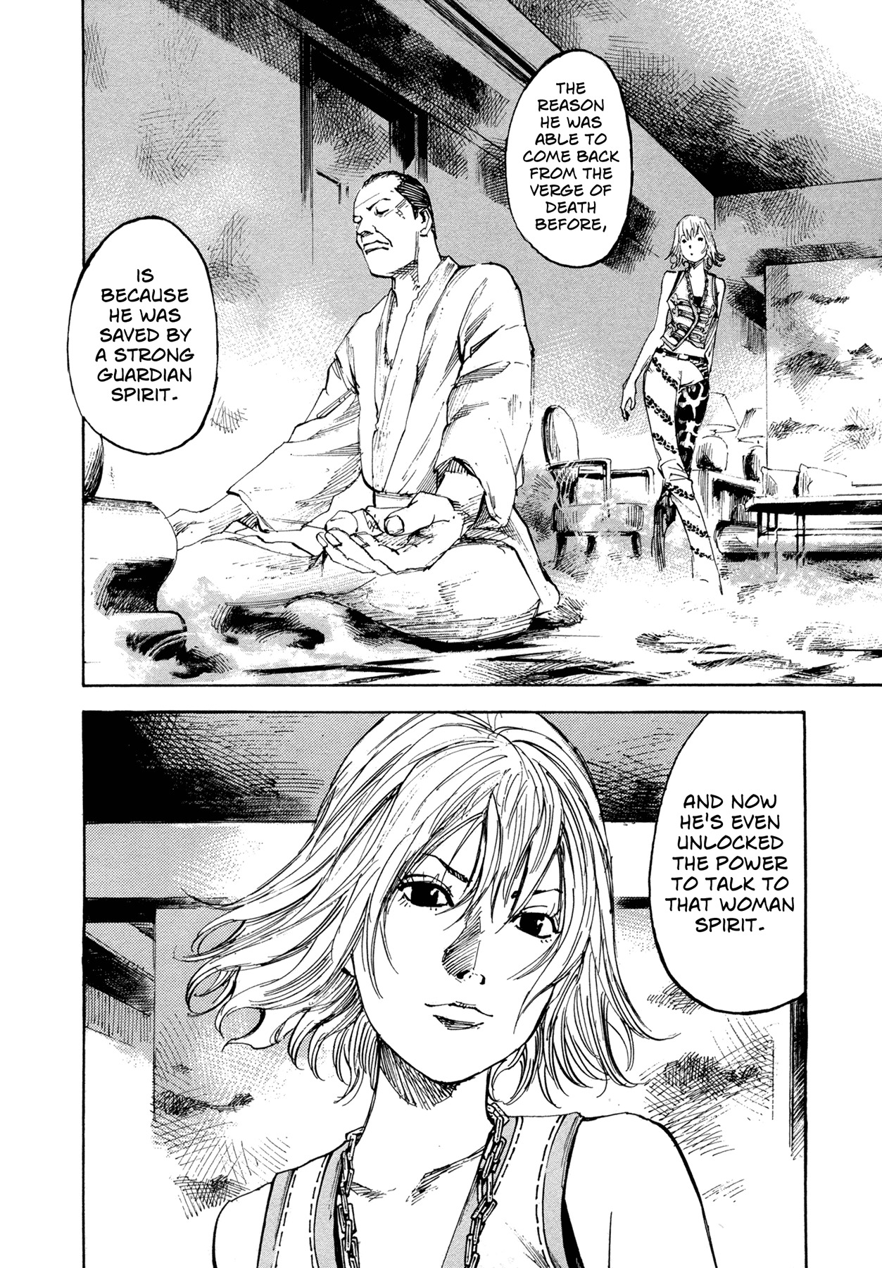 Hito Hitori Futari Chapter 13 page 6 - Chapter 13: Exchange