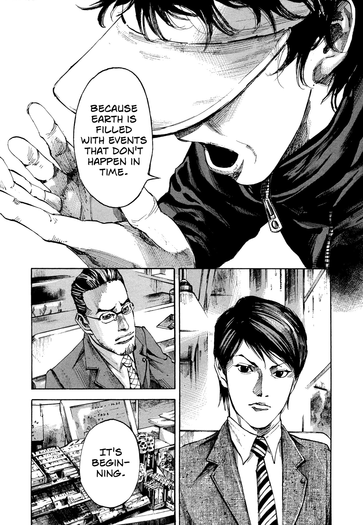 Hito Hitori Futari Chapter 13 page 8 - Chapter 13: Exchange