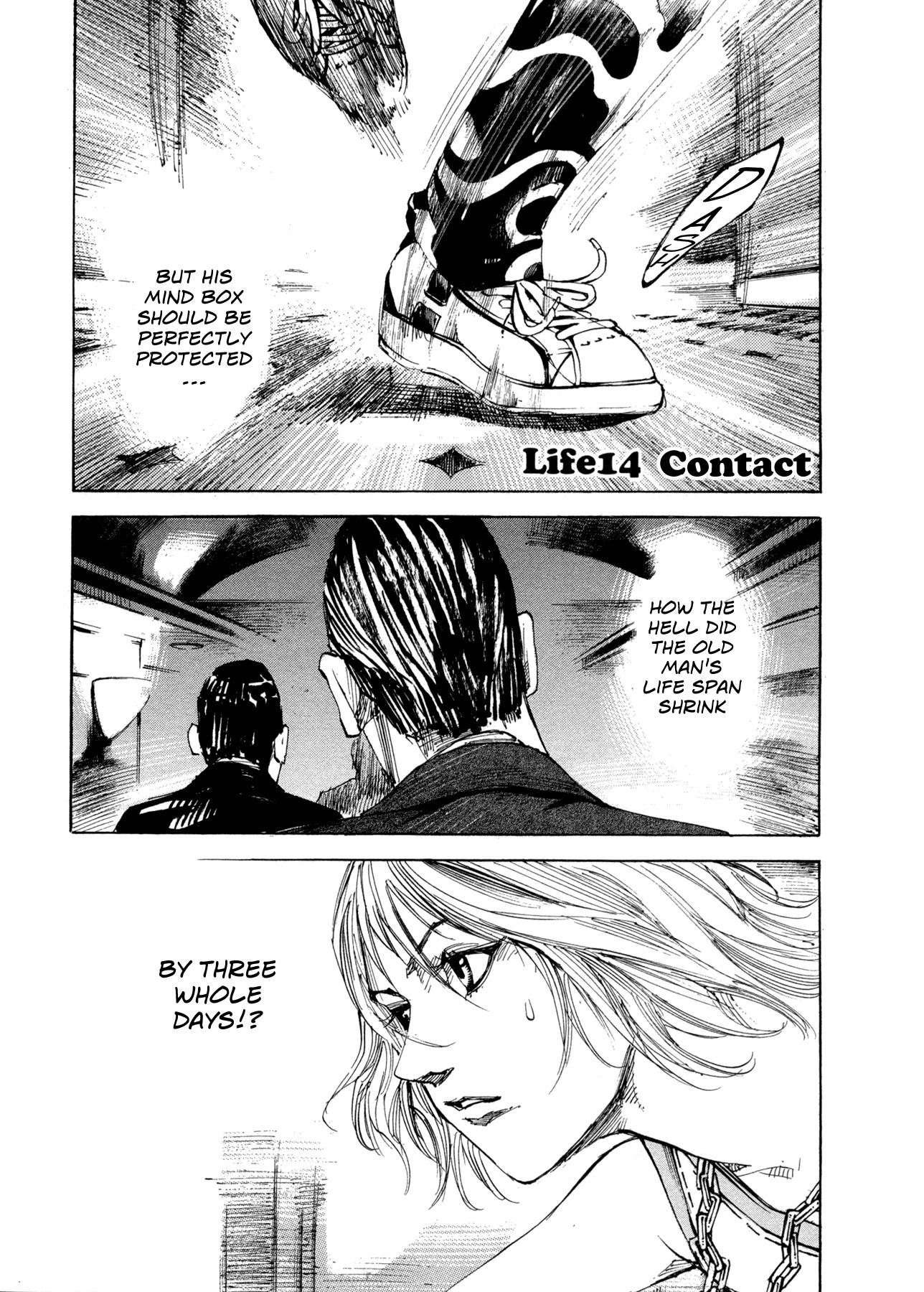 Hito Hitori Futari Chapter 14 page 1 - Chapter 14: Contact