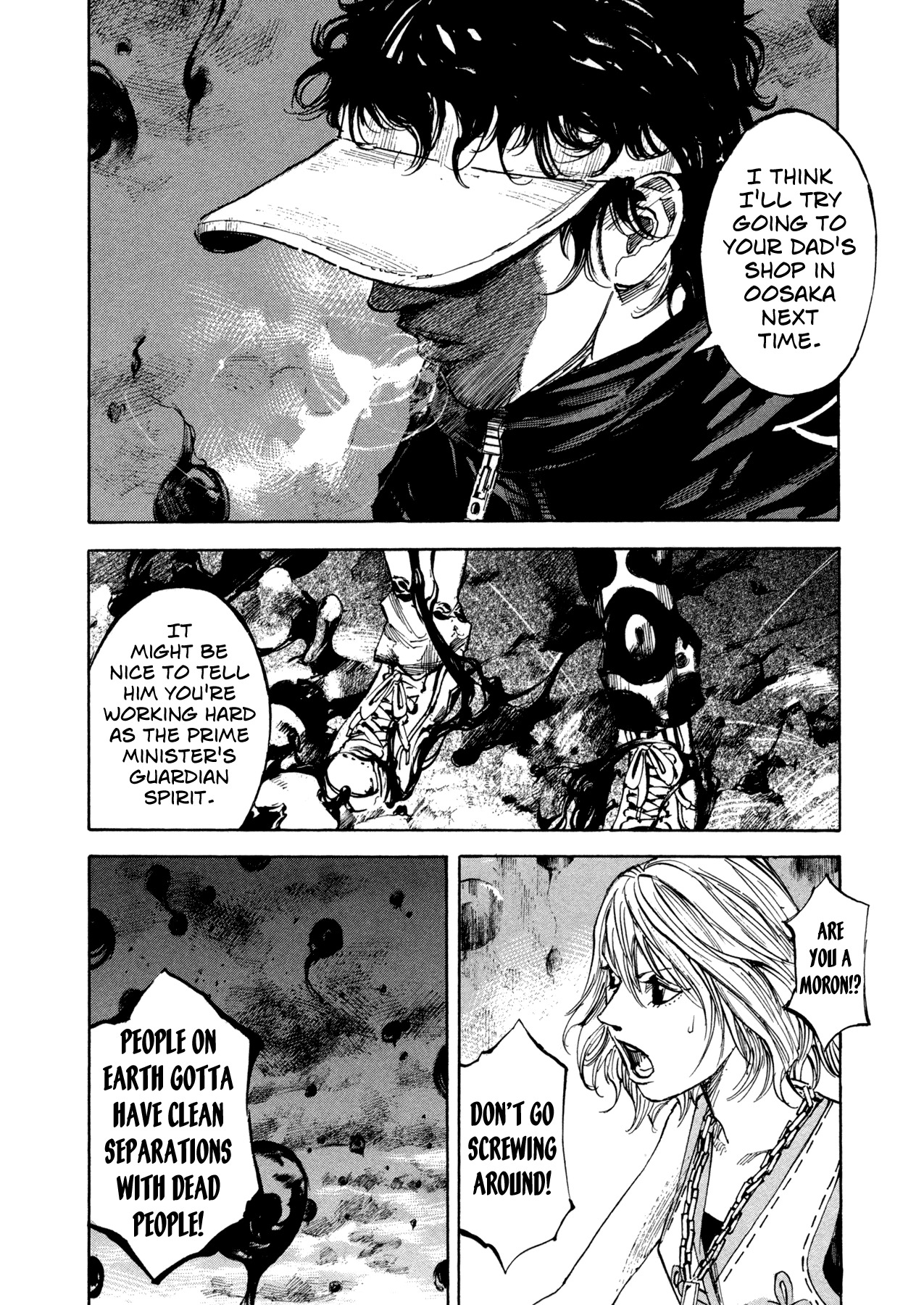 Hito Hitori Futari Chapter 14 page 13 - Chapter 14: Contact