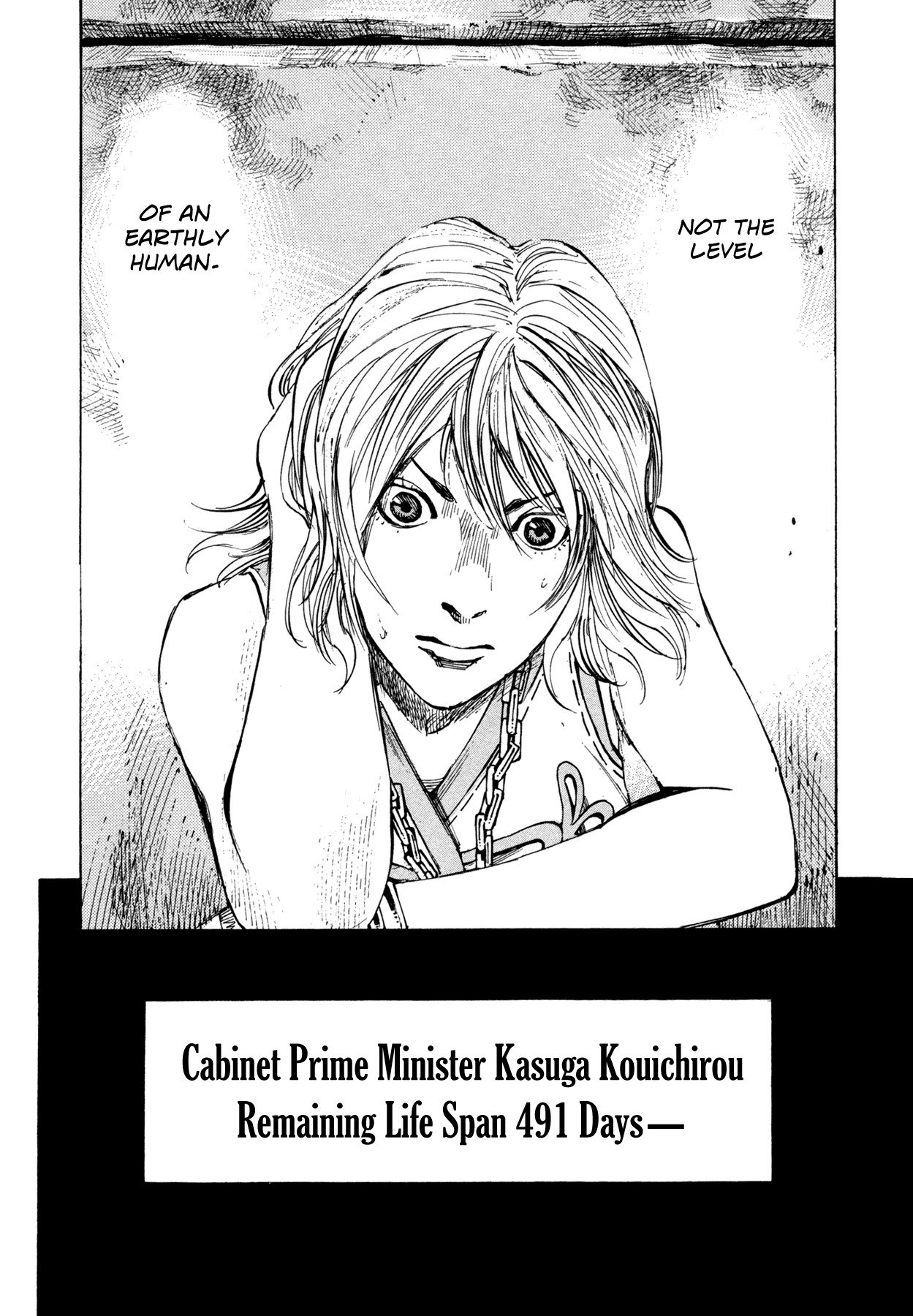 Hito Hitori Futari Chapter 14 page 17 - Chapter 14: Contact