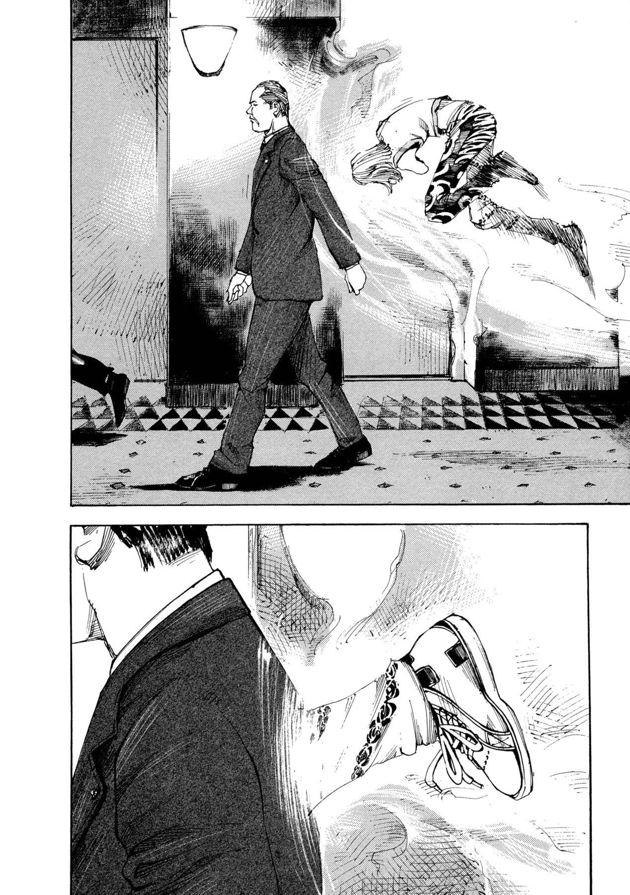 Hito Hitori Futari Chapter 14 page 2 - Chapter 14: Contact