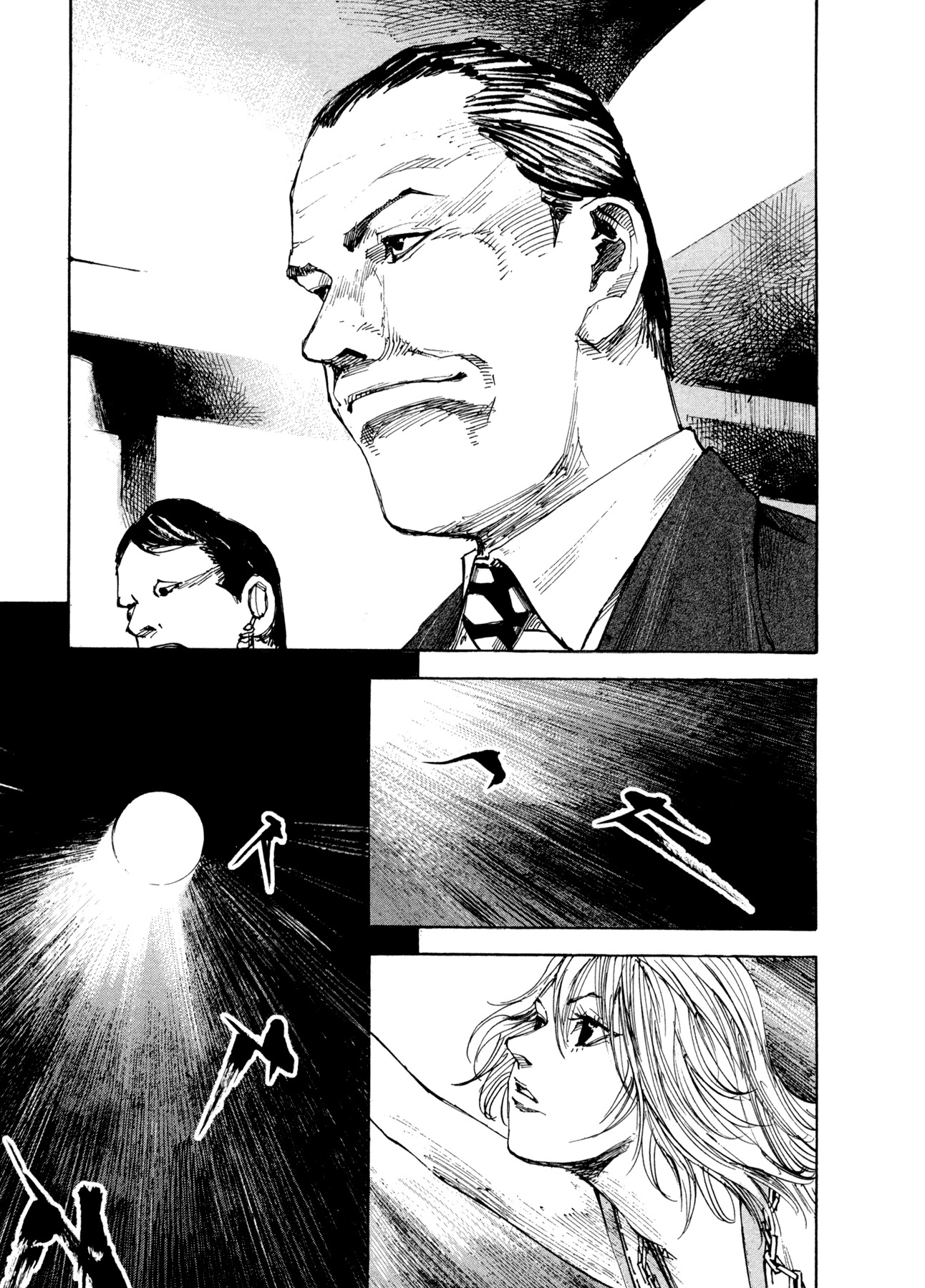 Hito Hitori Futari Chapter 14 page 3 - Chapter 14: Contact