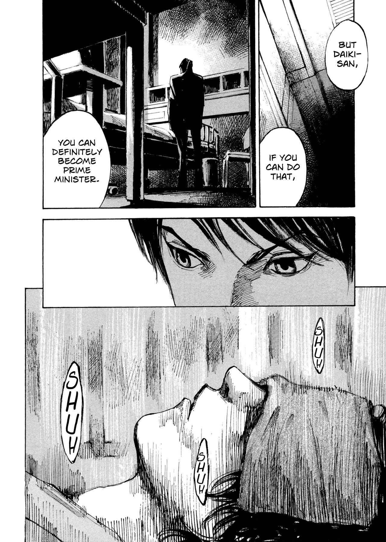 Hito Hitori Futari Chapter 15 page 12 - Chapter 15: Black Spiral