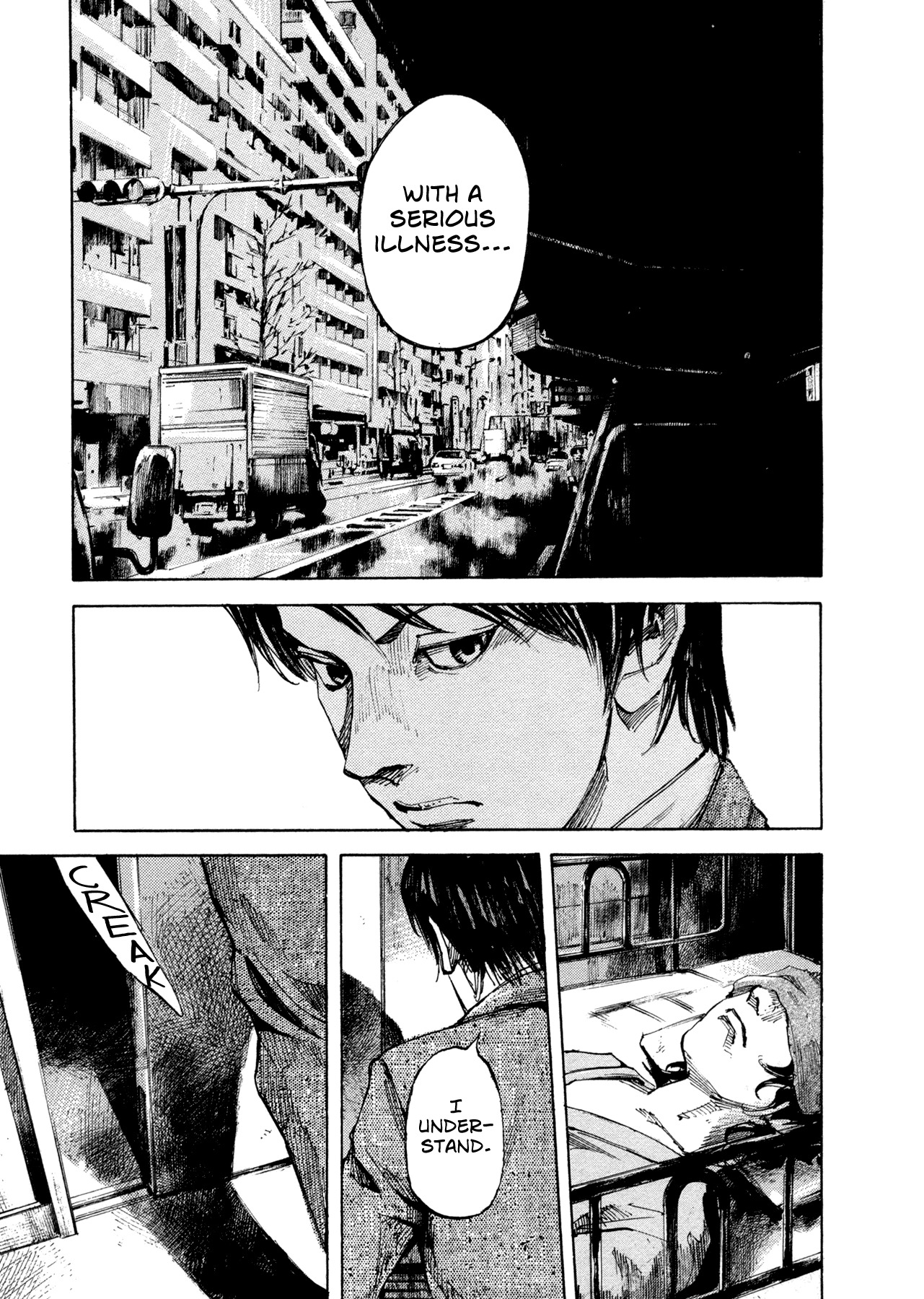 Hito Hitori Futari Chapter 15 page 15 - Chapter 15: Black Spiral