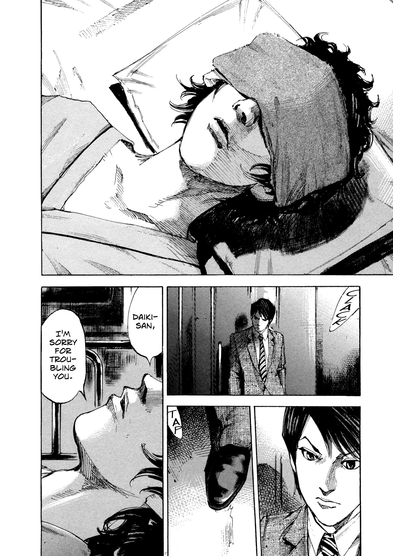 Hito Hitori Futari Chapter 15 page 4 - Chapter 15: Black Spiral