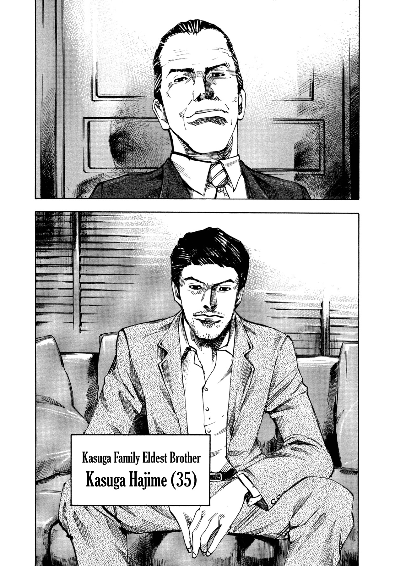 Hito Hitori Futari Chapter 16 page 14 - Chapter 16: Core Government