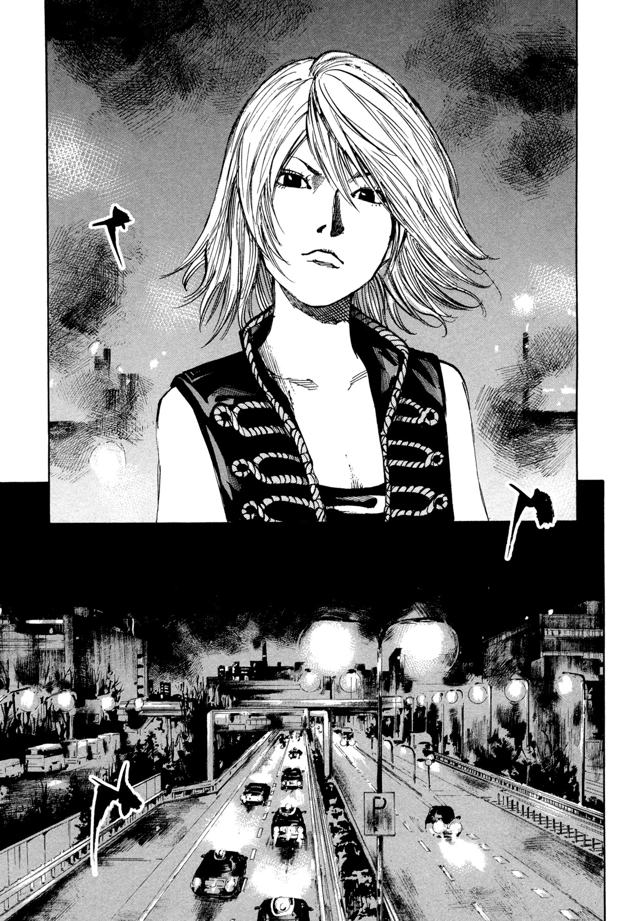 Hito Hitori Futari Chapter 16 page 3 - Chapter 16: Core Government