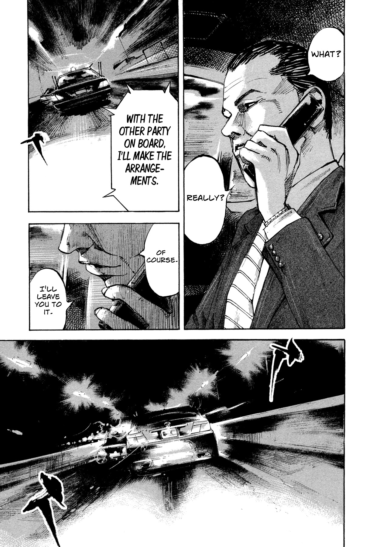 Hito Hitori Futari Chapter 16 page 5 - Chapter 16: Core Government