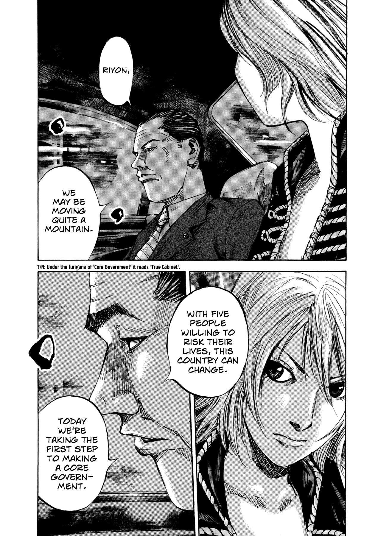 Hito Hitori Futari Chapter 16 page 6 - Chapter 16: Core Government