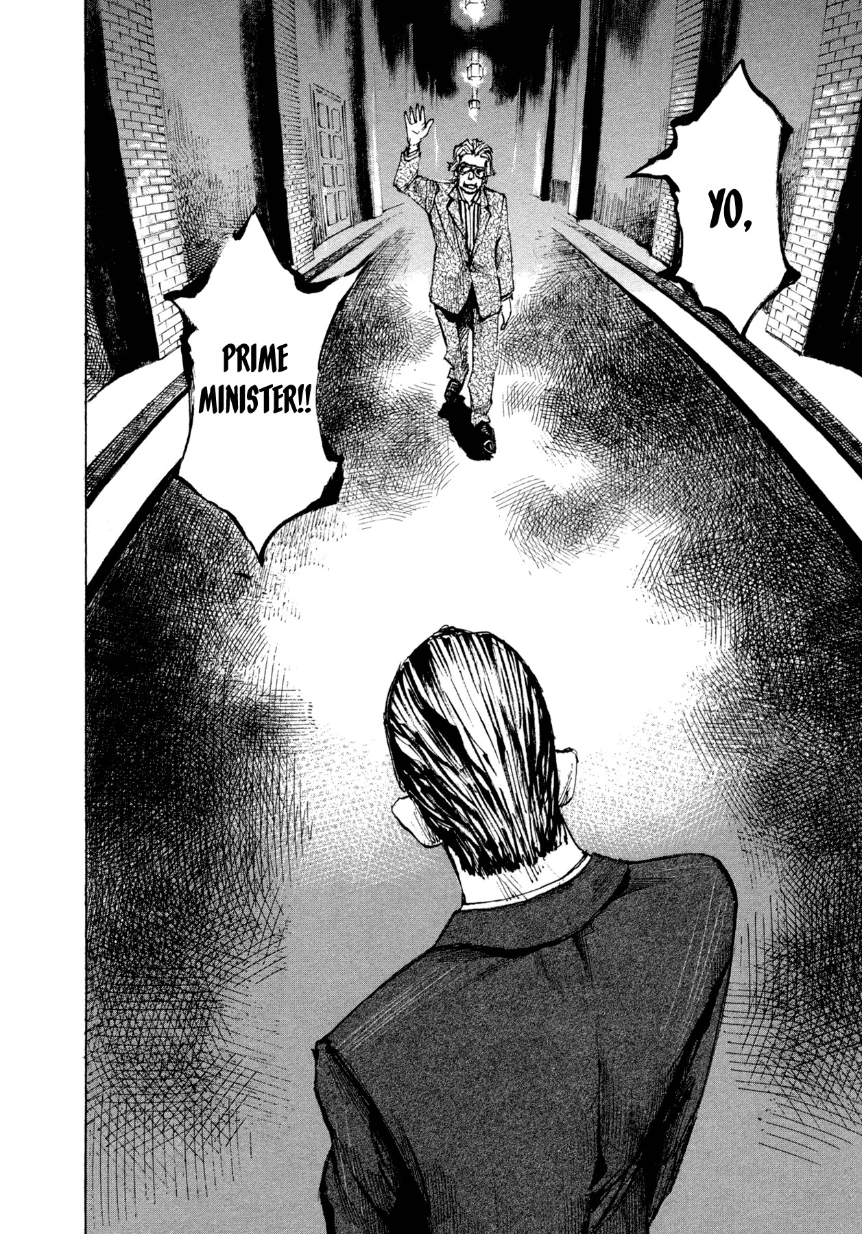 Hito Hitori Futari Chapter 17 page 2 - Chapter 17: Prime Minister & Prime Minister