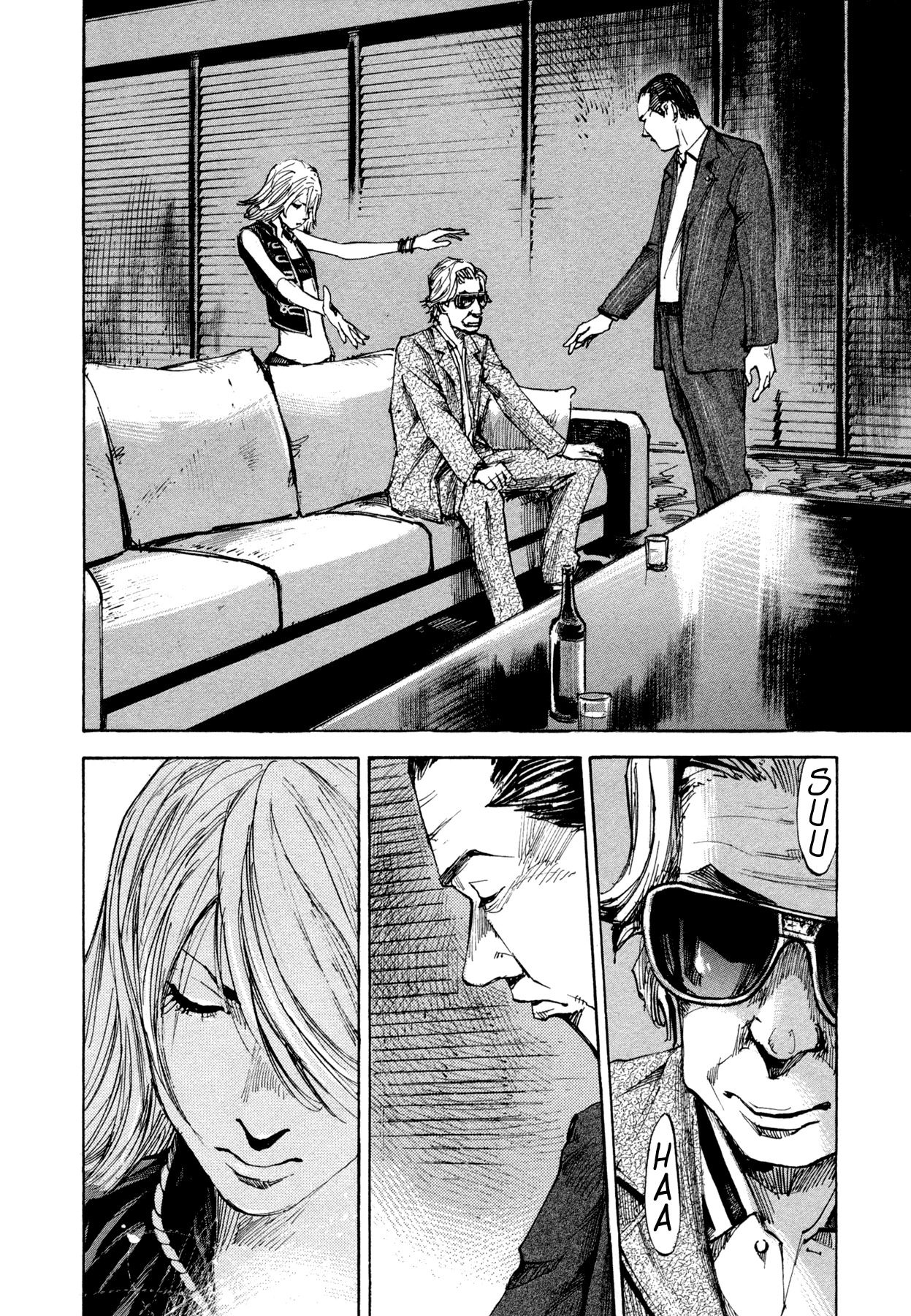 Hito Hitori Futari Chapter 18 page 12 - Chapter 18: A Message from the Izumi Family