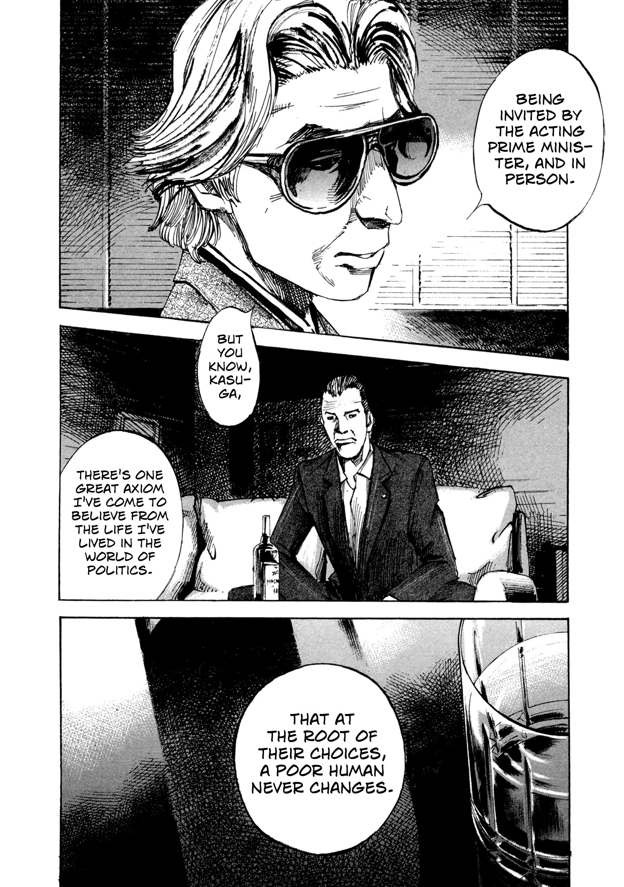 Hito Hitori Futari Chapter 18 page 2 - Chapter 18: A Message from the Izumi Family