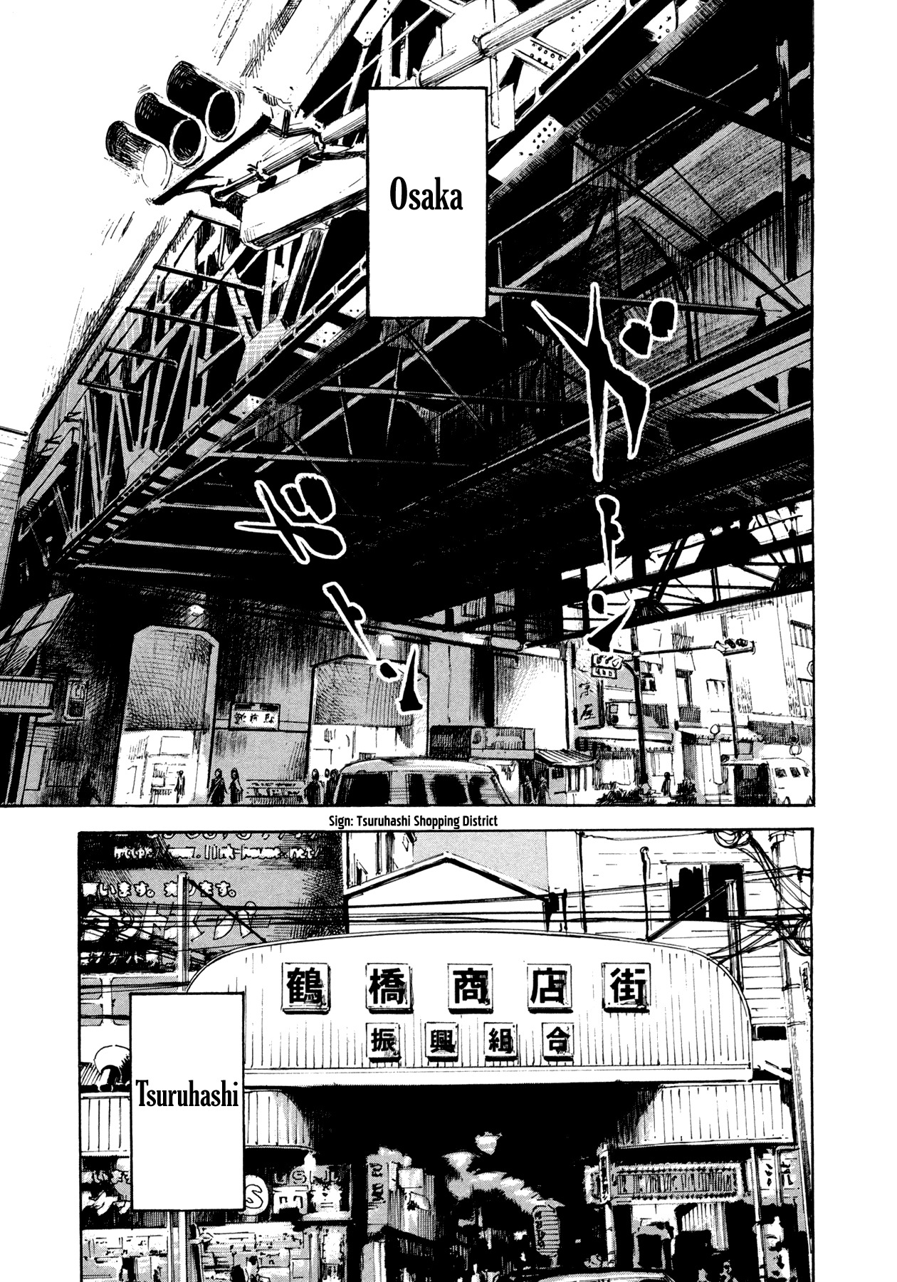 Hito Hitori Futari Chapter 19 page 11 - Chapter 19: Home Town