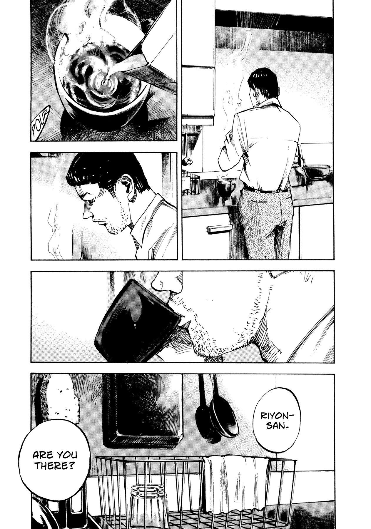 Hito Hitori Futari Chapter 19 page 7 - Chapter 19: Home Town