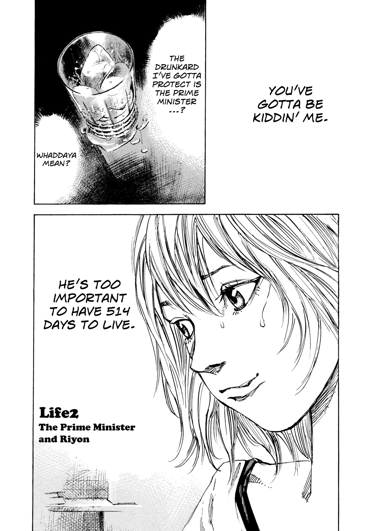 Hito Hitori Futari Chapter 2 page 1 - Chapter 2: The Prime Minister and Riyon
