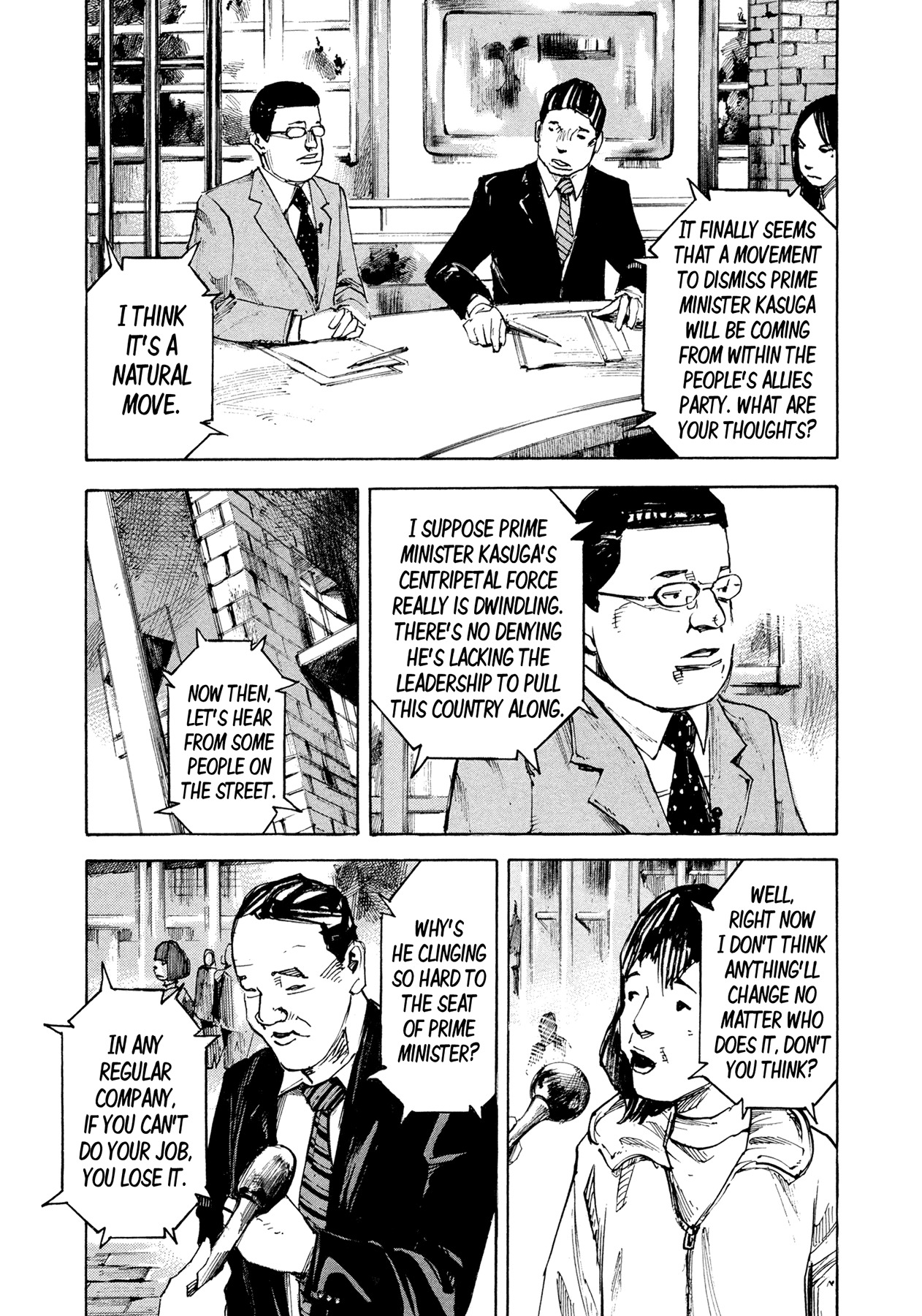 Hito Hitori Futari Chapter 2 page 13 - Chapter 2: The Prime Minister and Riyon