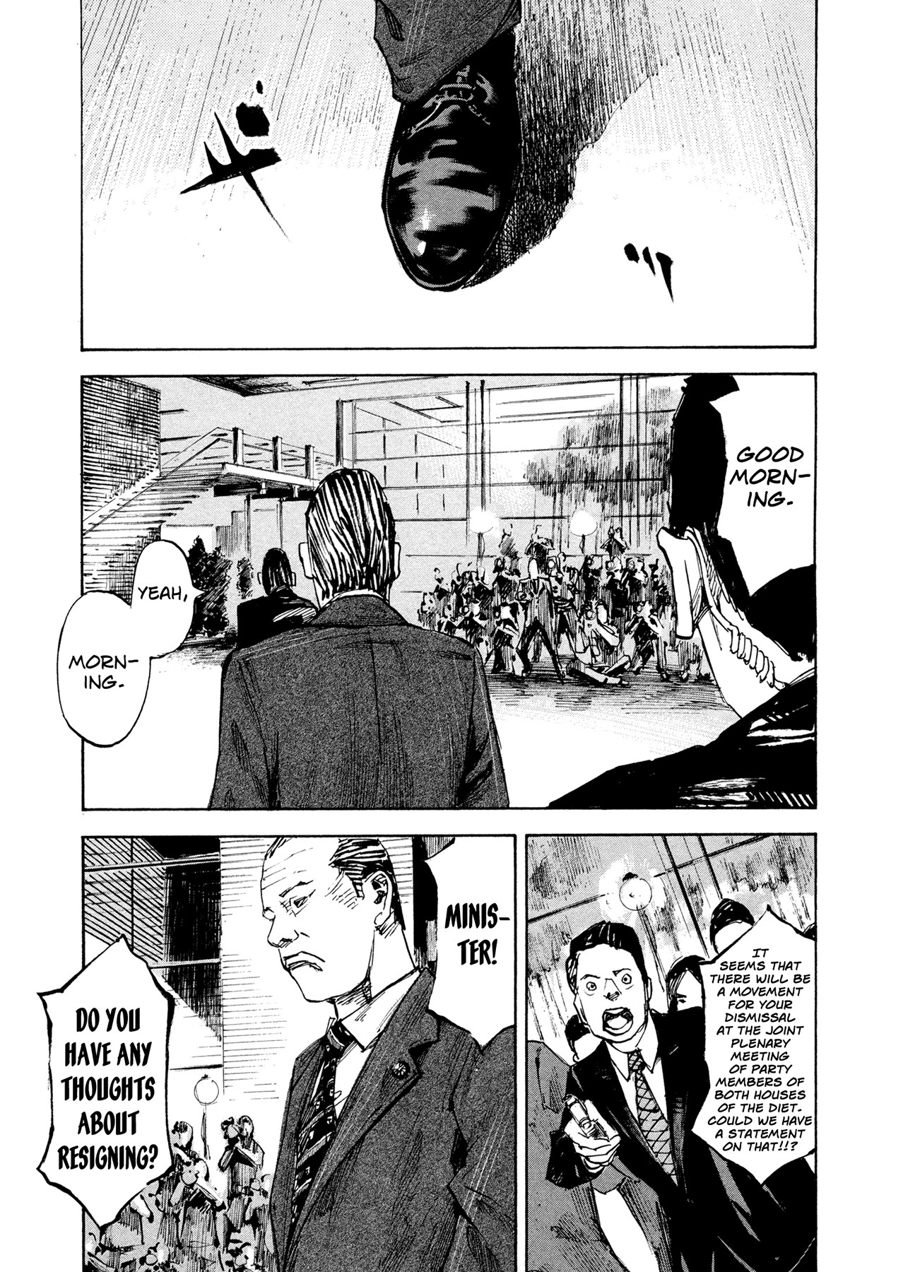 Hito Hitori Futari Chapter 2 page 17 - Chapter 2: The Prime Minister and Riyon