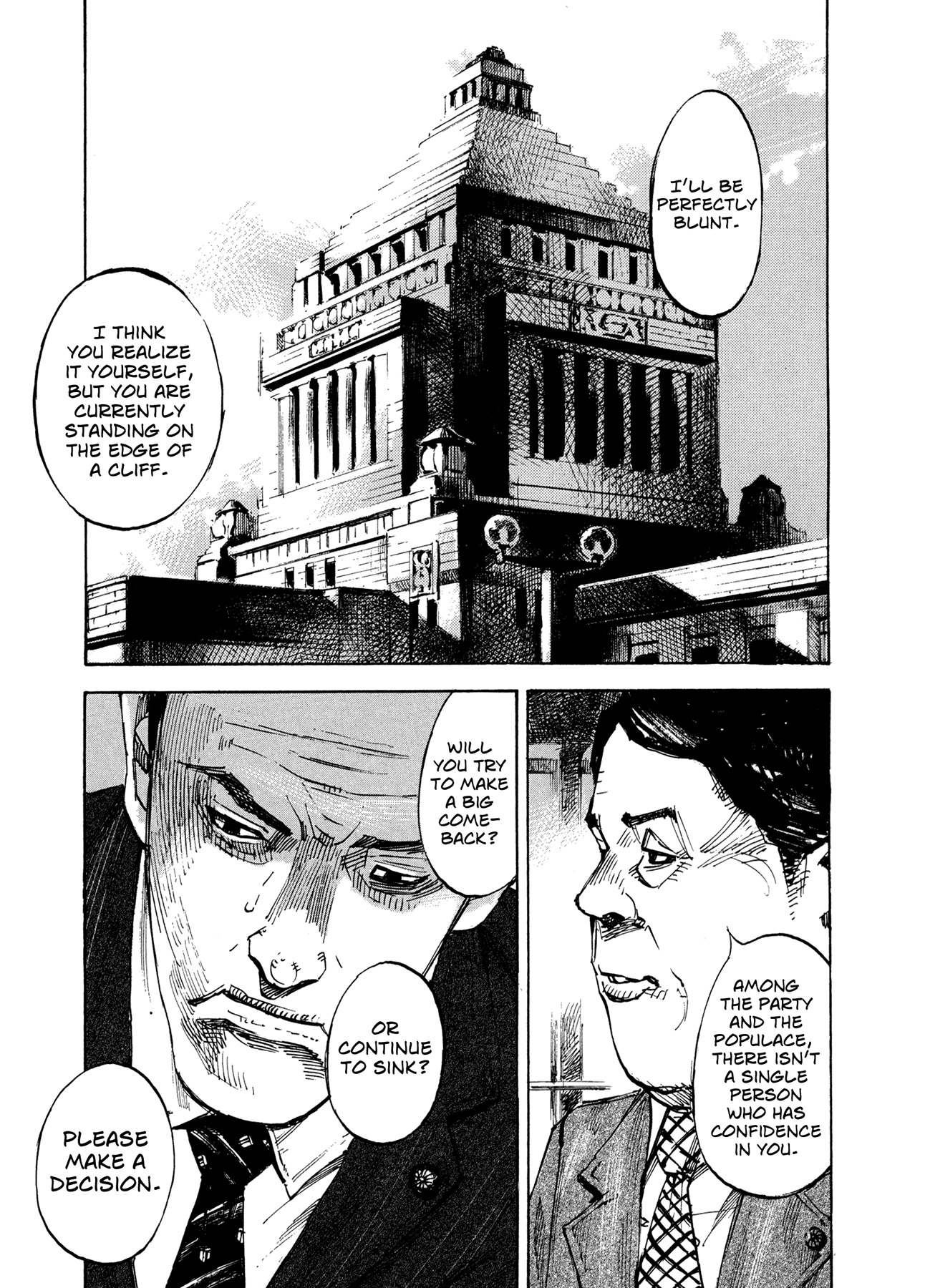 Hito Hitori Futari Chapter 2 page 23 - Chapter 2: The Prime Minister and Riyon