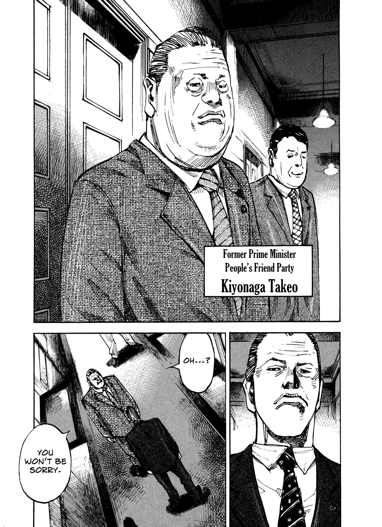 Hito Hitori Futari Chapter 2 page 25 - Chapter 2: The Prime Minister and Riyon