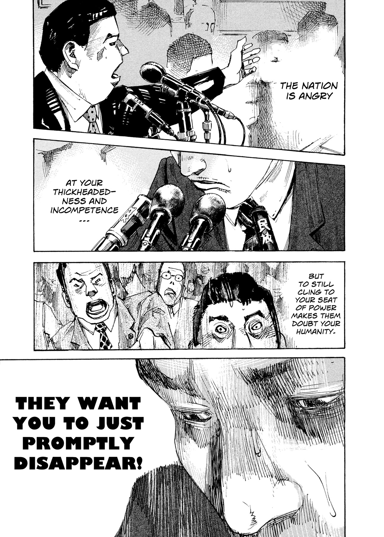 Hito Hitori Futari Chapter 2 page 30 - Chapter 2: The Prime Minister and Riyon