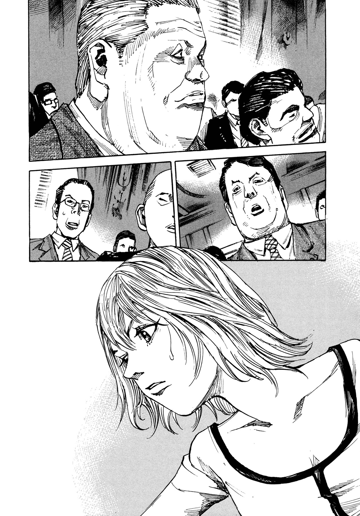Hito Hitori Futari Chapter 2 page 32 - Chapter 2: The Prime Minister and Riyon