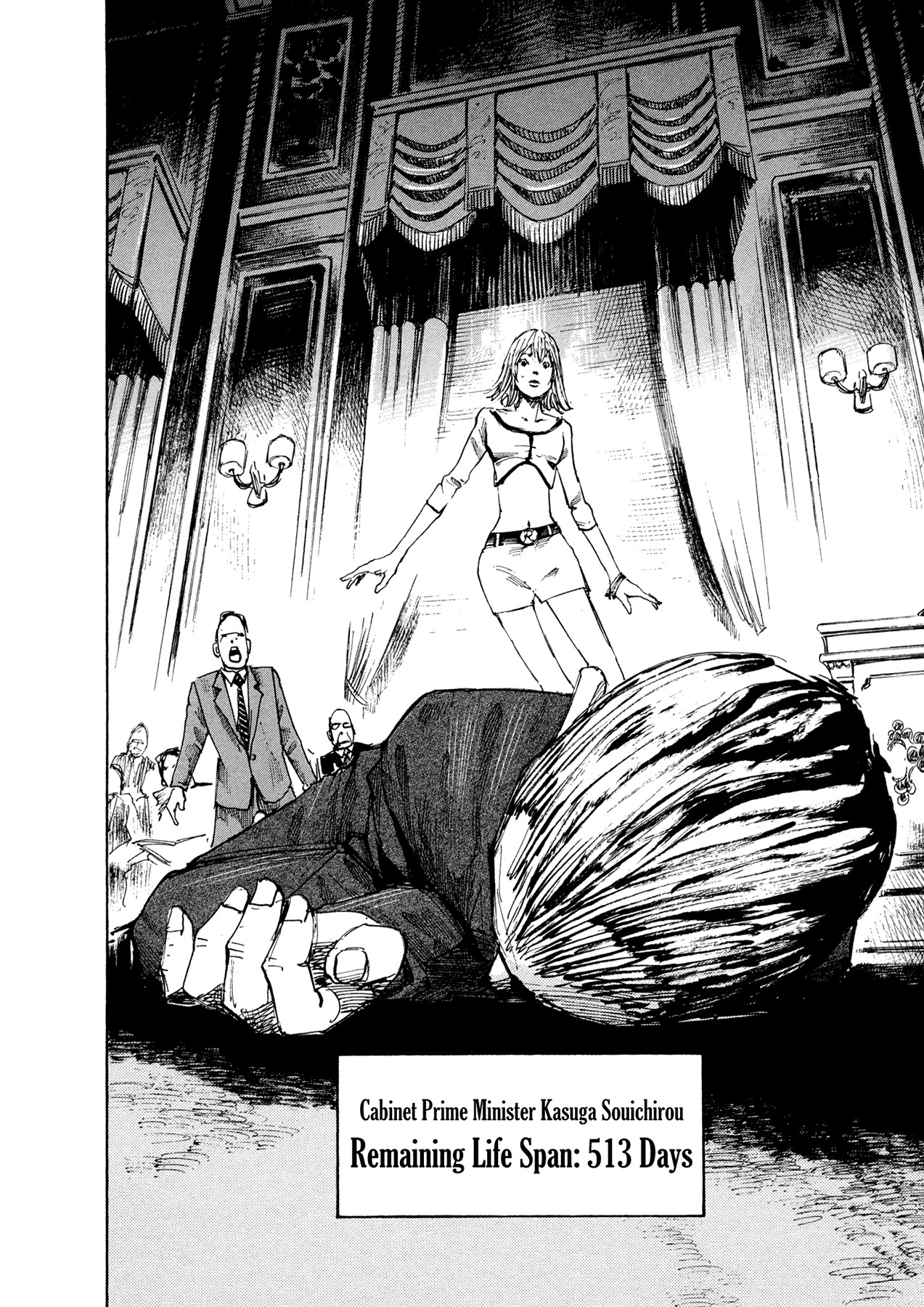 Hito Hitori Futari Chapter 2 page 33 - Chapter 2: The Prime Minister and Riyon