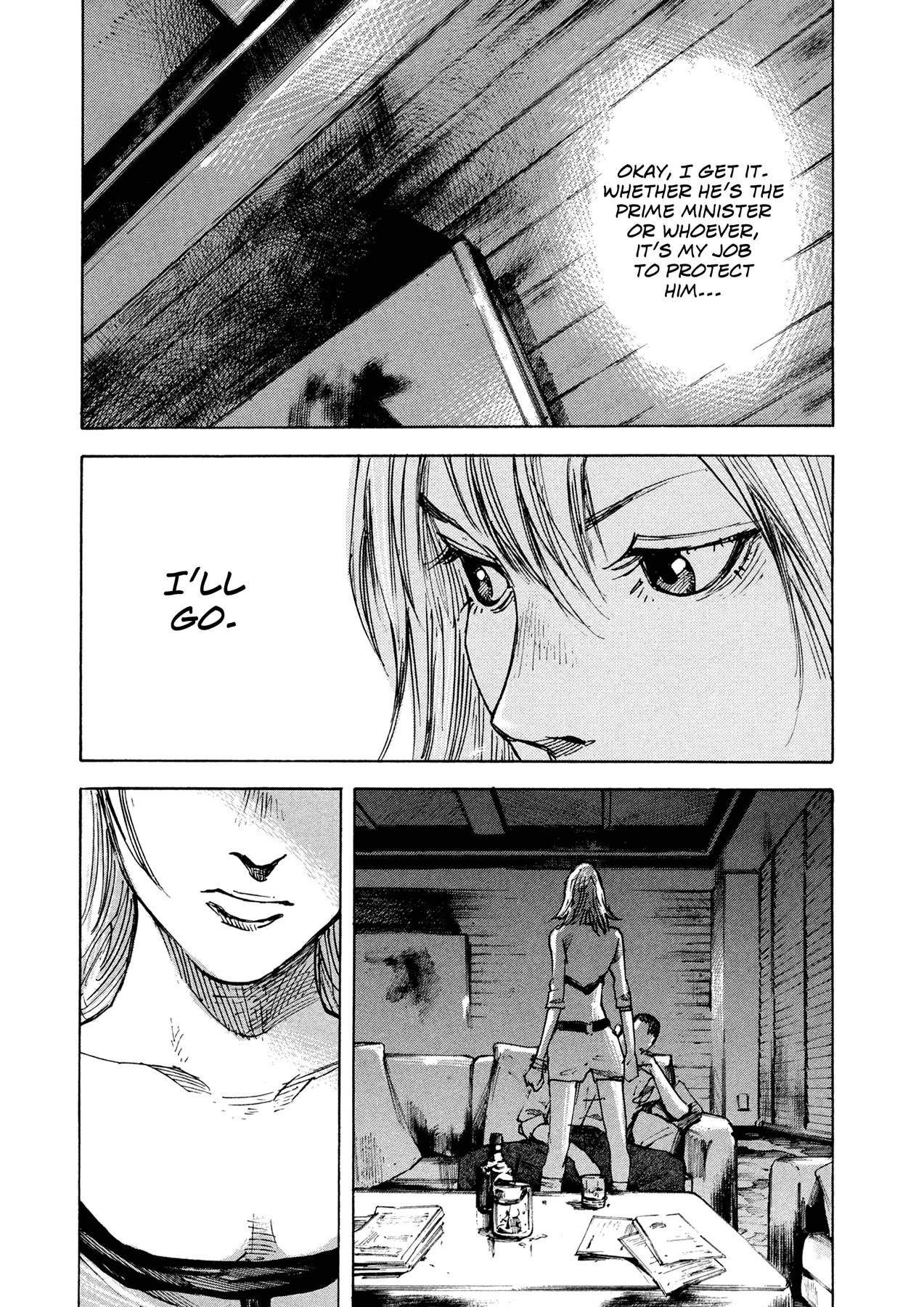 Hito Hitori Futari Chapter 2 page 5 - Chapter 2: The Prime Minister and Riyon