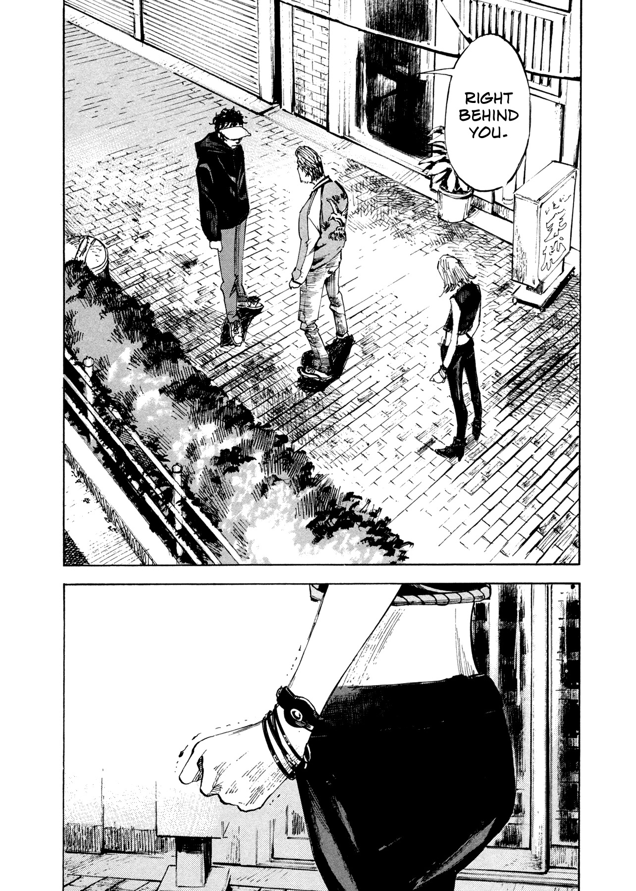 Hito Hitori Futari Chapter 20 page 12 - Chapter 20: Lie on a Road