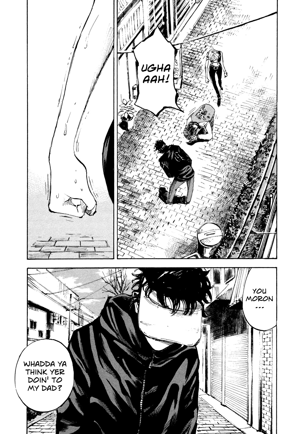 Hito Hitori Futari Chapter 20 page 17 - Chapter 20: Lie on a Road