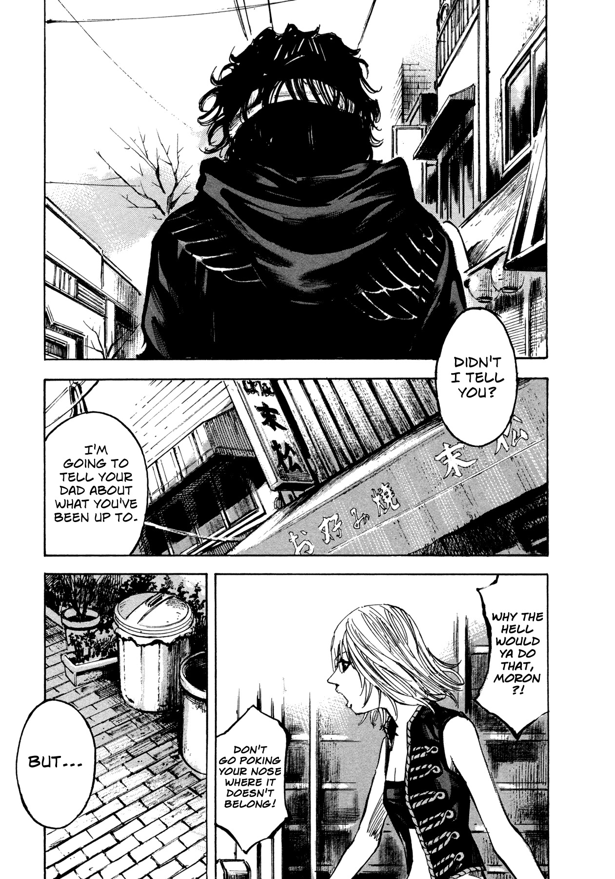 Hito Hitori Futari Chapter 20 page 3 - Chapter 20: Lie on a Road