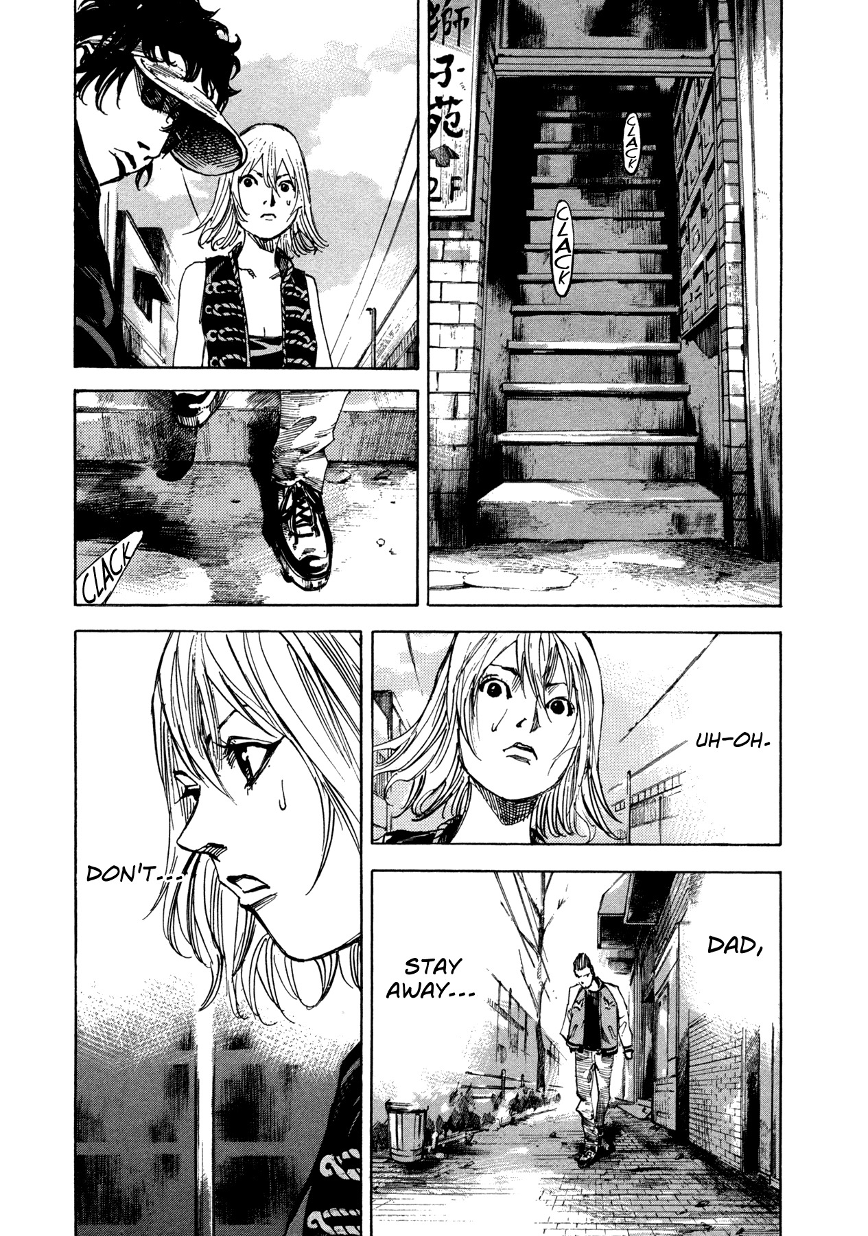Hito Hitori Futari Chapter 20 page 7 - Chapter 20: Lie on a Road