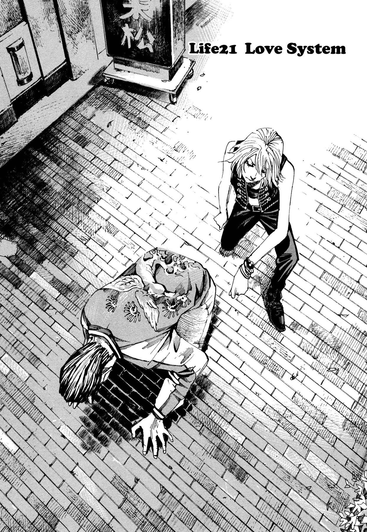 Hito Hitori Futari Chapter 21 page 1 - Chapter 21: Love System