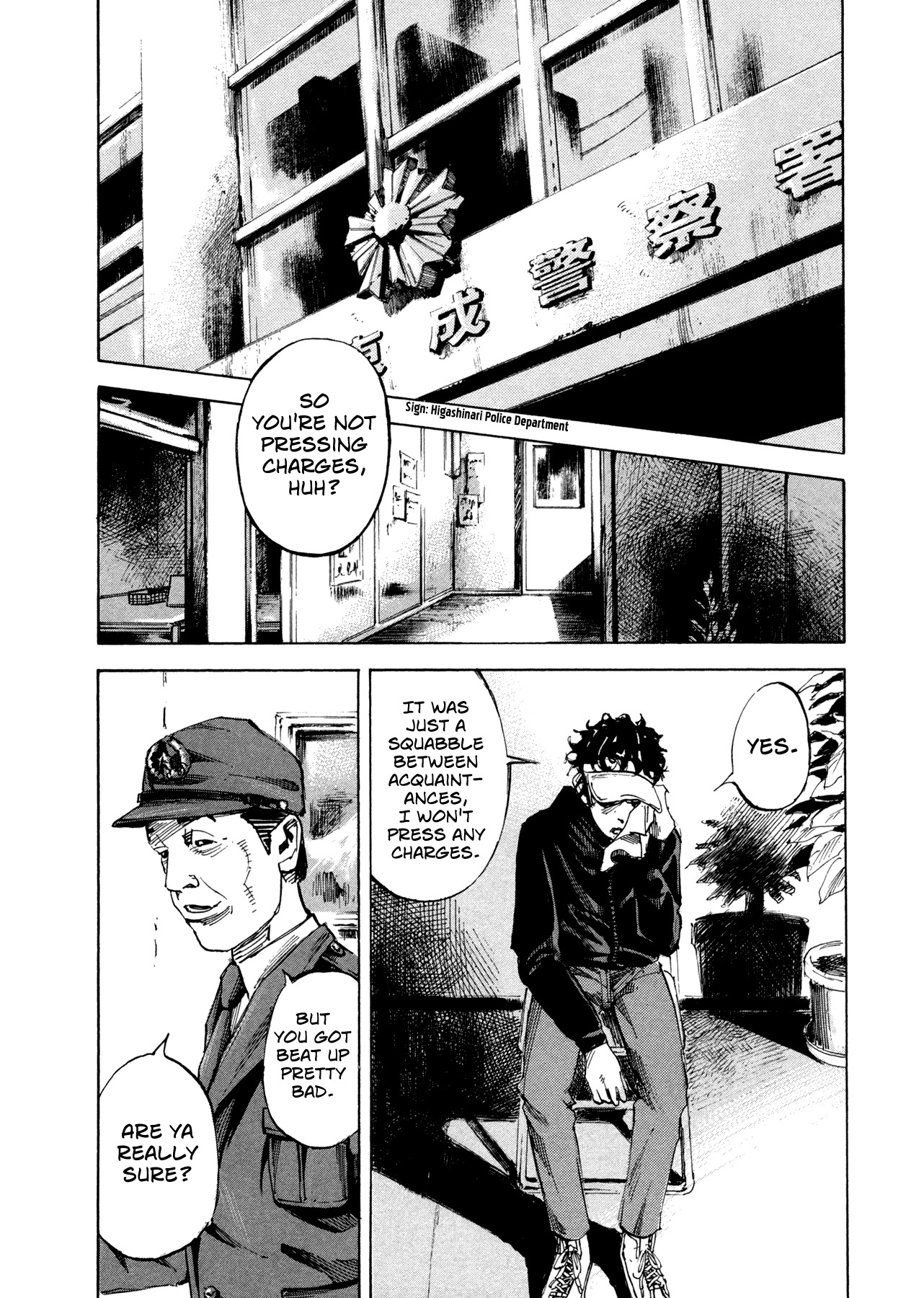 Hito Hitori Futari Chapter 21 page 10 - Chapter 21: Love System