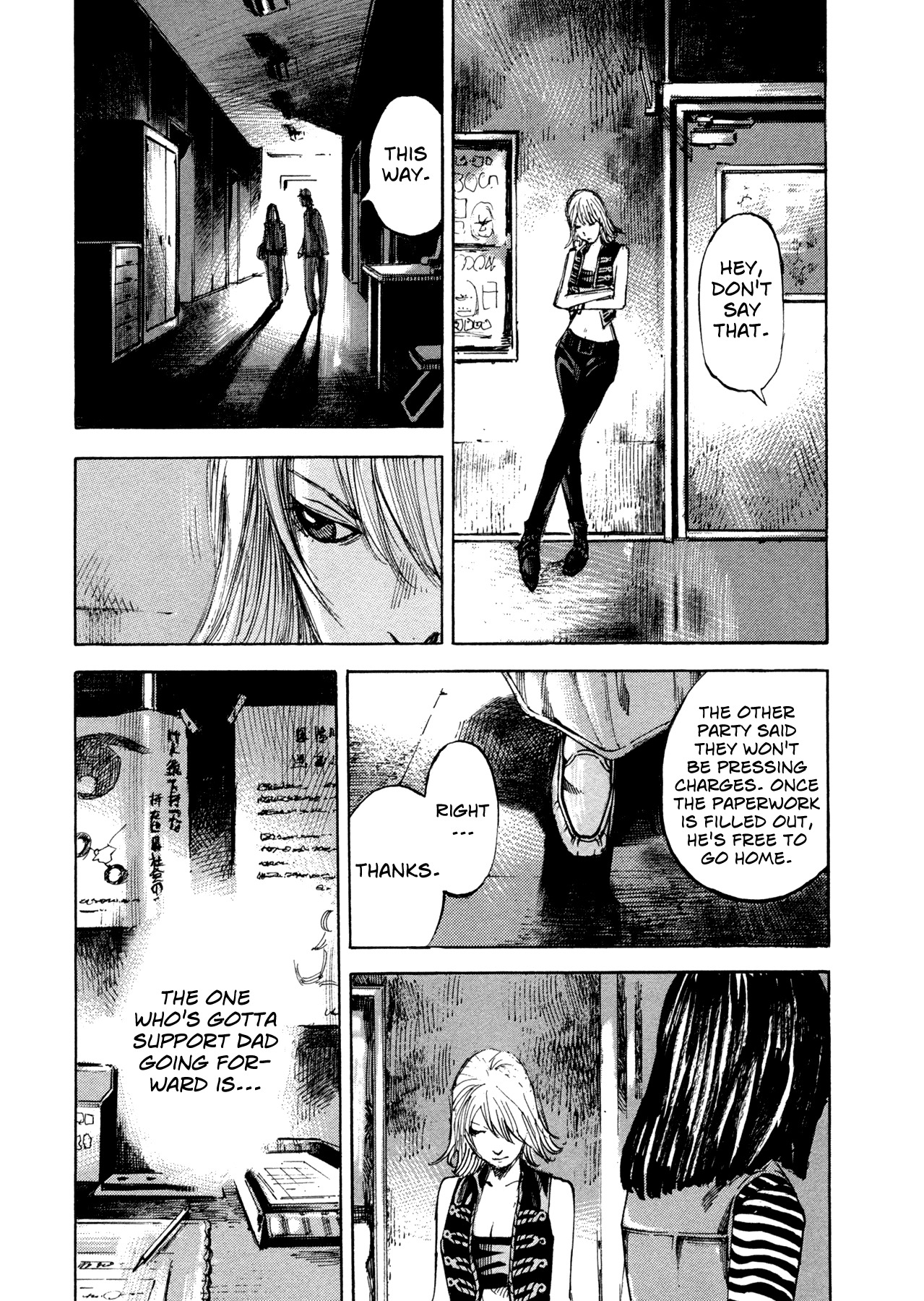 Hito Hitori Futari Chapter 21 page 13 - Chapter 21: Love System