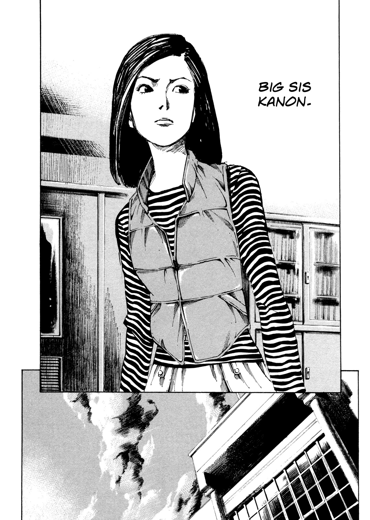Hito Hitori Futari Chapter 21 page 14 - Chapter 21: Love System