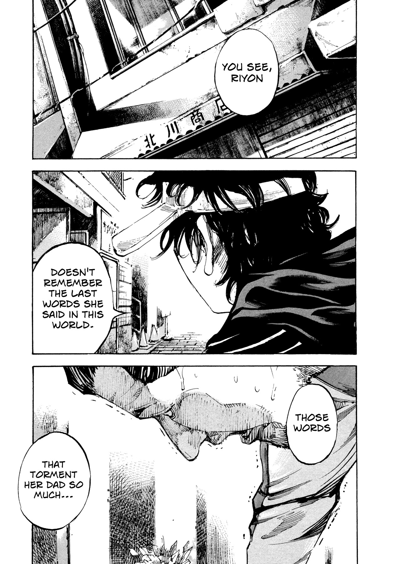 Hito Hitori Futari Chapter 21 page 3 - Chapter 21: Love System