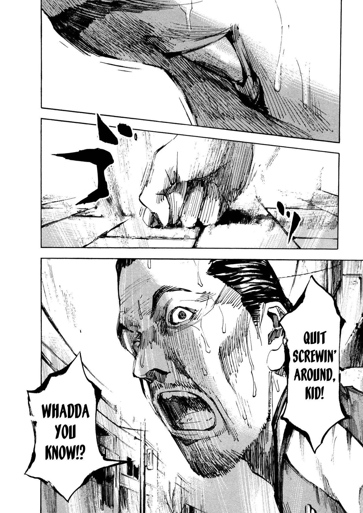 Hito Hitori Futari Chapter 21 page 4 - Chapter 21: Love System