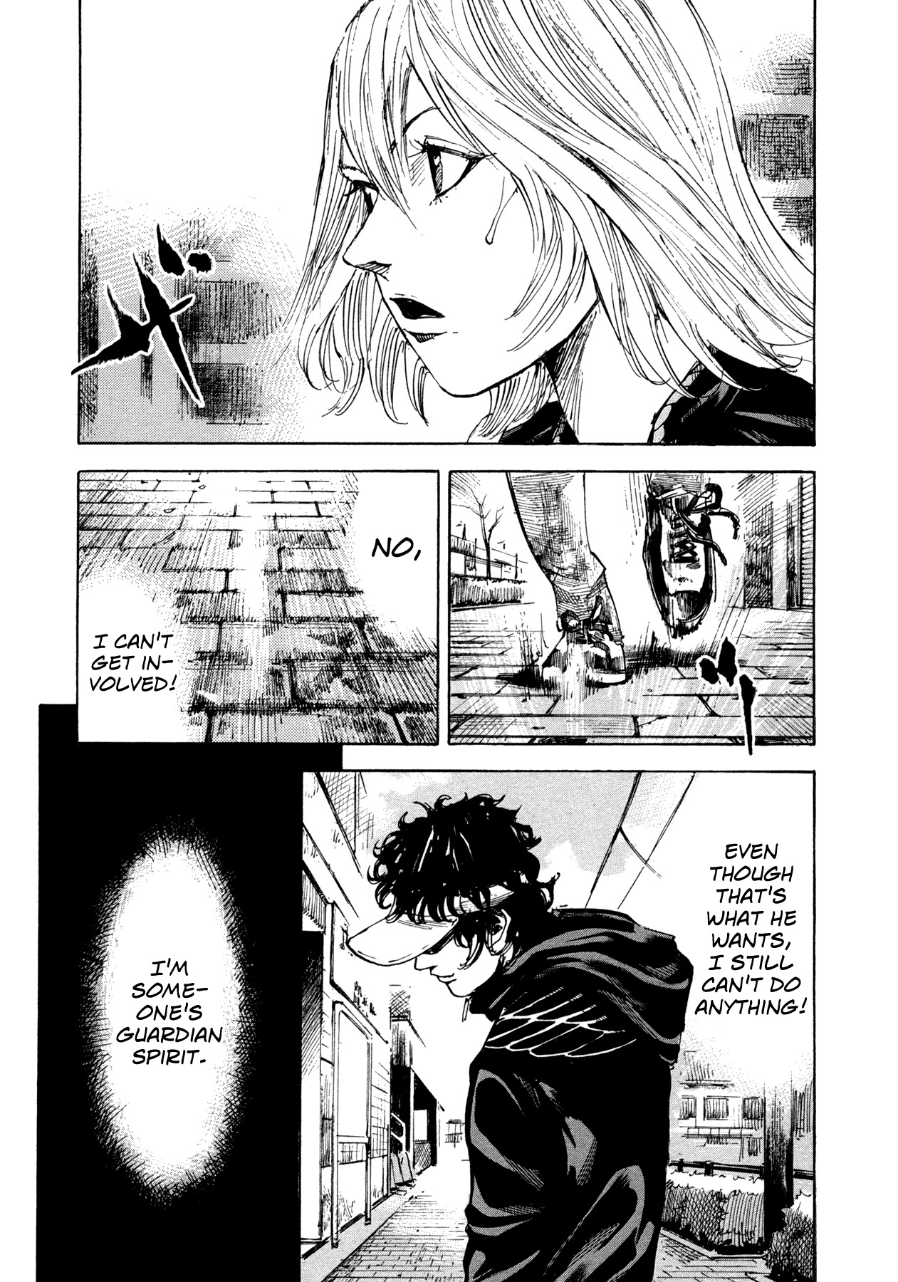 Hito Hitori Futari Chapter 21 page 5 - Chapter 21: Love System