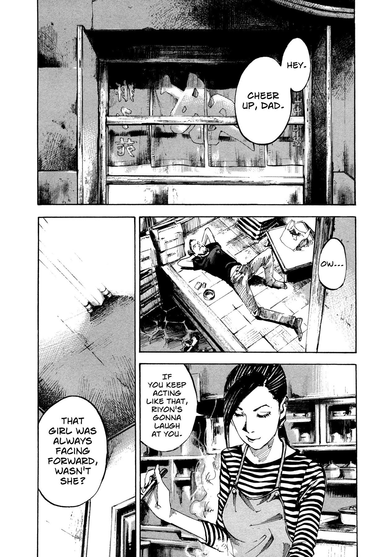 Hito Hitori Futari Chapter 22 page 10 - Chapter 22: White Balls